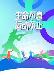 写入俱乐部