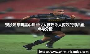 则若不