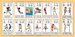 欧冠半场：马尤鲁失良机，巴黎暂0-0毕尔巴鄂竞技