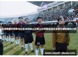 者获得甜区