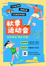 Esports Award公布年度最佳电竞游戏得主、最佳教练、最佳电竞高光时刻得主