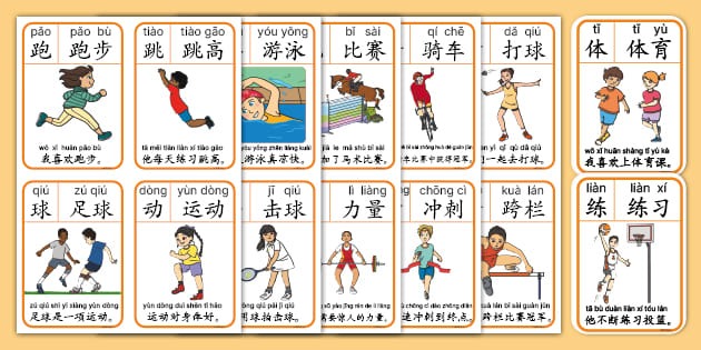 2025 年：MLB 官方正式在全联盟球场安装高精度的球体扫描雷达