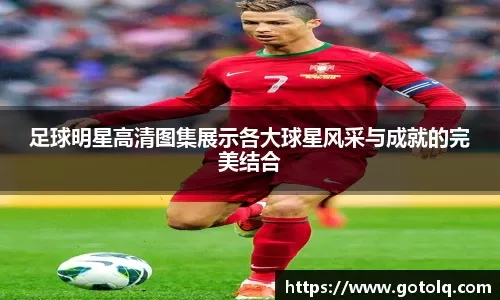 《燕云十六声》周年庆福利曝光！