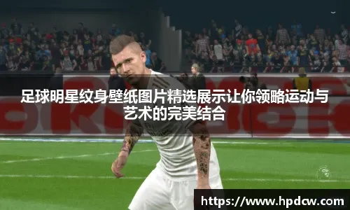 复购的生