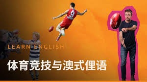 解析亚特兰大勇士的核心团队构建逻辑