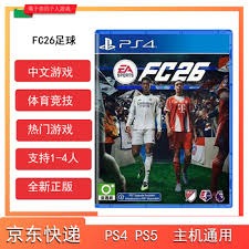 什么是“下注路径锁定”？（下注路径锁定是什么意思？）